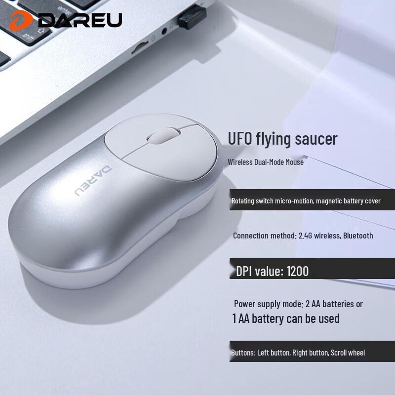 Dareu UFO Wired Mouse
Dareu UFO Wired Mouse