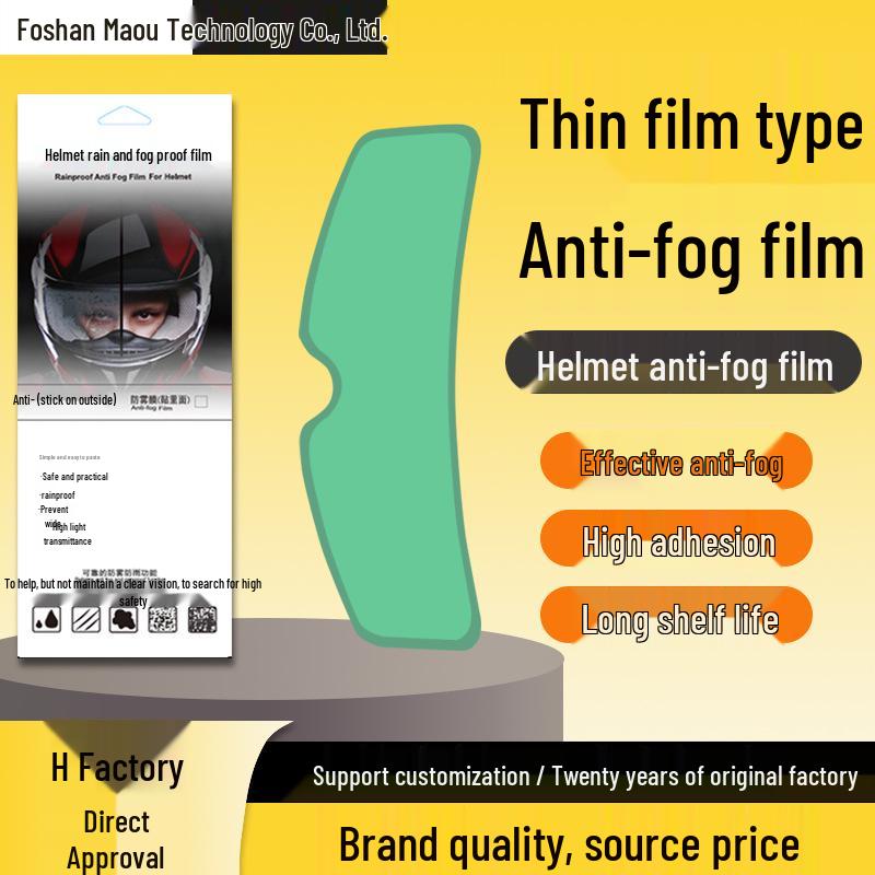 Motorcycle Helmet Rainproof & Anti-fog Sticker for Cycling Travel English Packaging
Motorcycle Helmet Rainproof & Anti-fog Sticker for Cycling Travel English Packaging