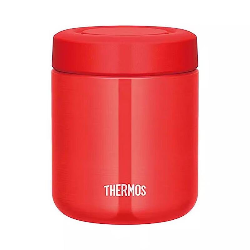 Thermos JBR-500 Portable Stainless Steel Food Jar
Thermos JBR-500 Portable Stainless Steel Food Jar