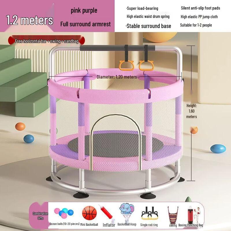 Kids Indoor Trampoline
Kids Indoor Trampoline