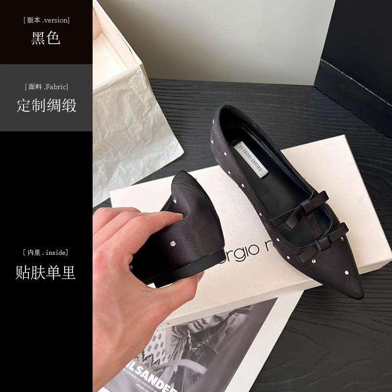 2025 новые туфли для бабушек на весну и лето с квадратным носком, однотонные туфли с пряжкой на плоской подошве, квадратный носок, неглубокая горловина, женская обувь для поездок на работу 35 чёрный
2025 новые туфли для бабушек на весну и лето с квадратным носком, однотонные туфли с пряжкой на плоской подошве, квадратный носок, неглубокая горловина, женская обувь для поездок на работу 35 чёрный