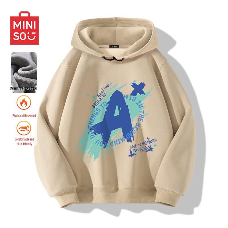 MINISO Men s Winter Plush Lined Hooded Letter Sweatshirt 3XL
MINISO Men s Winter Plush Lined Hooded Letter Sweatshirt 3XL