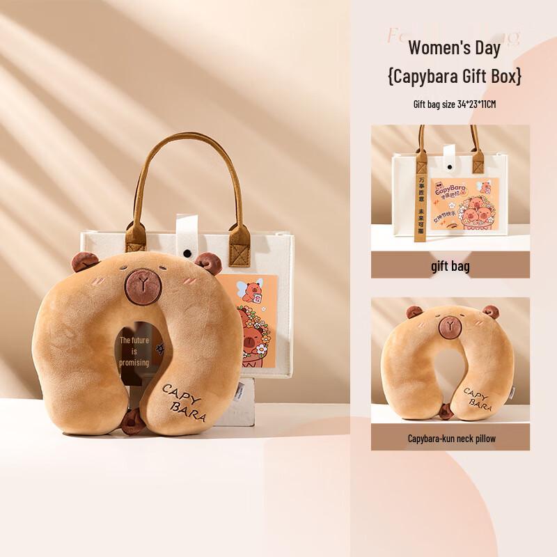 Capybara-kun Neck Pillow Gift Set
Capybara-kun Neck Pillow Gift Set