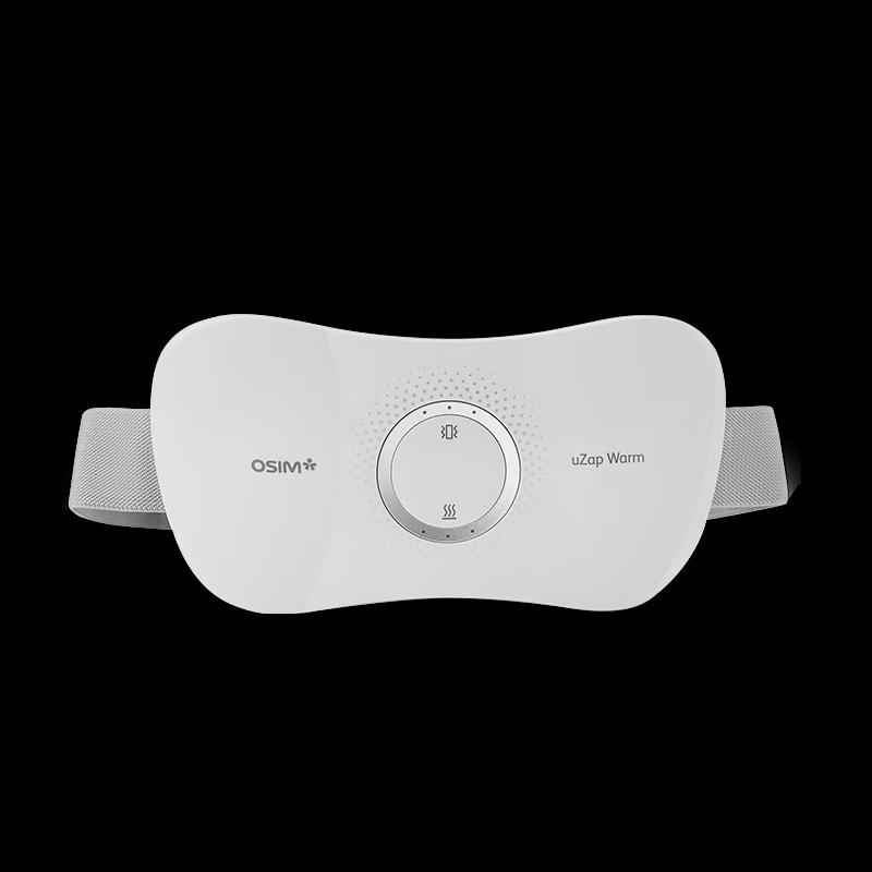 OSIM Warm Tummy Massager
OSIM Warm Tummy Massager