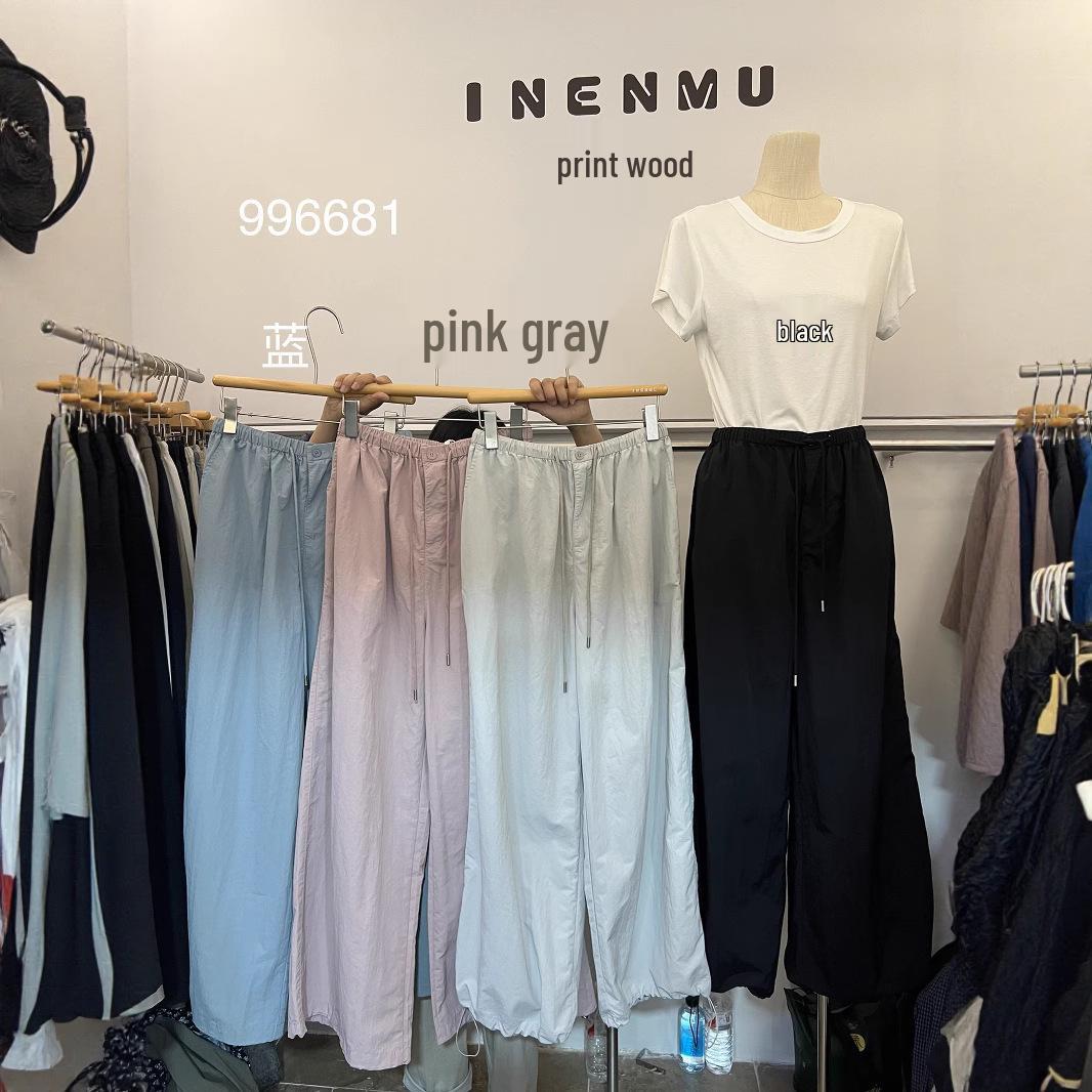Yinmu Women s Plus Size Korean Style High Waist Wide Leg Joggers - Spring/Summer One Size
Yinmu Women s Plus Size Korean Style High Waist Wide Leg Joggers - Spring/Summer One Size