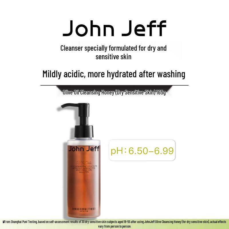 John Jeff Olive Cleansing Nectar
John Jeff Olive Cleansing Nectar