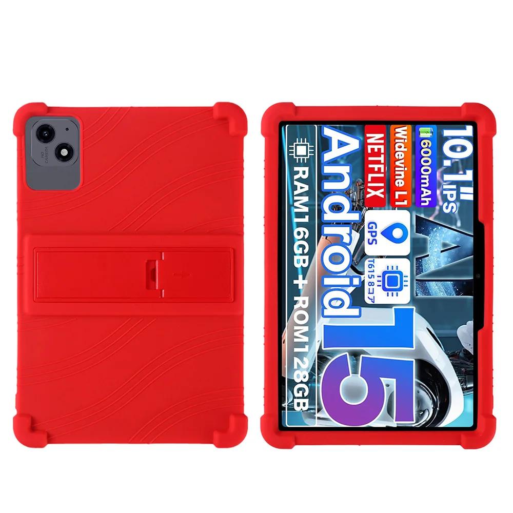 For Blackview Tab 20 WiFi 10.1-inch Android 15 Tablet protective cover Soft Silicone Adjustable Stand protective sleeve червоний
For Blackview Tab 20 WiFi 10.1-inch Android 15 Tablet protective cover Soft Silicone Adjustable Stand protective sleeve червоний