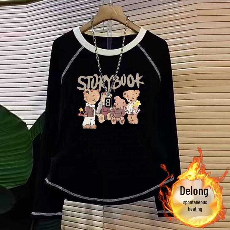 Женская футболка с длинным рукавом из двустороннего немецкого бархата - 2024 Осень/Зима Шикарное и универсальное нижнее белье L for 115-125 jin
Женская футболка с длинным рукавом из двустороннего немецкого бархата - 2024 Осень/Зима Шикарное и универсальное нижнее белье L for 115-125 jin