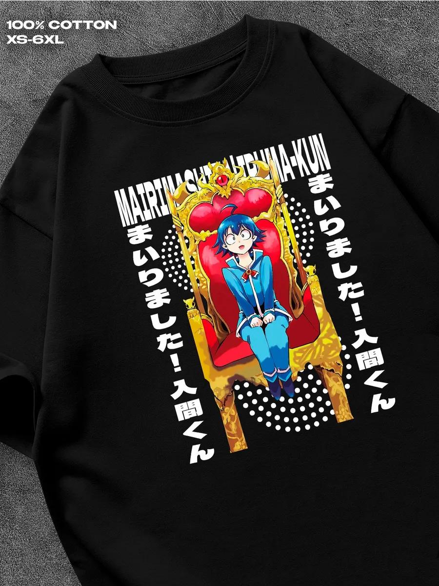 Welcome to Demon School! Iruma-kun T-shirt Mens Tshirt Womens Tshirts with Letters Print Short Sleeves T-Shirt Casual Street Tee Shirt Top XXXL
Welcome to Demon School! Iruma-kun T-shirt Mens Tshirt Womens Tshirts with Letters Print Short Sleeves T-Shirt Casual Street Tee Shirt Top XXXL