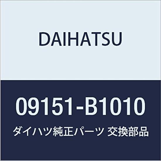DAIHATSU Genuine Hub Nut Box Part Number Part Wrench, 09151-B1010
DAIHATSU Genuine Hub Nut Box Part Number Part Wrench, 09151-B1010