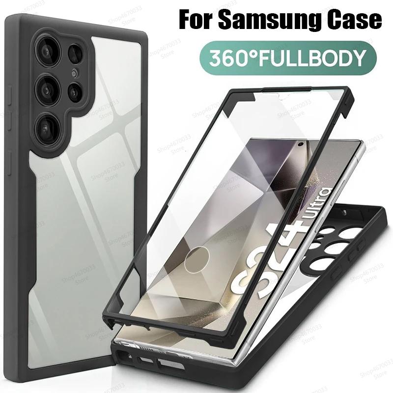 360° Full Body Cover Phone Case For Samsung Galaxy S24 S23 S22 S21 Ultra Plus FE Shockproof Cases For Samsung A55 A54 A35 A25 S25
360° Full Body Cover Phone Case For Samsung Galaxy S24 S23 S22 S21 Ultra Plus FE Shockproof Cases For Samsung A55 A54 A35 A25 S25
