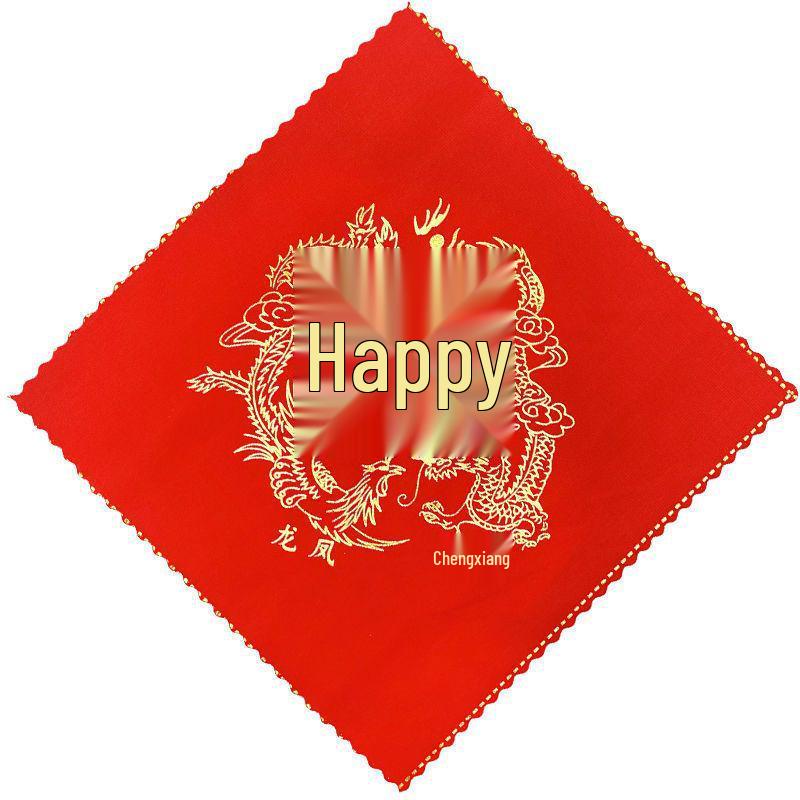 Полный свадебный набор: Красная подушка для коленопреклонения для чайной церемонии жениха и невесты, коленопреклонения и смены адреса - Подушка удачи Двойное счастье .
Полный свадебный набор: Красная подушка для коленопреклонения для чайной церемонии жениха и невесты, коленопреклонения и смены адреса - Подушка удачи Двойное счастье .