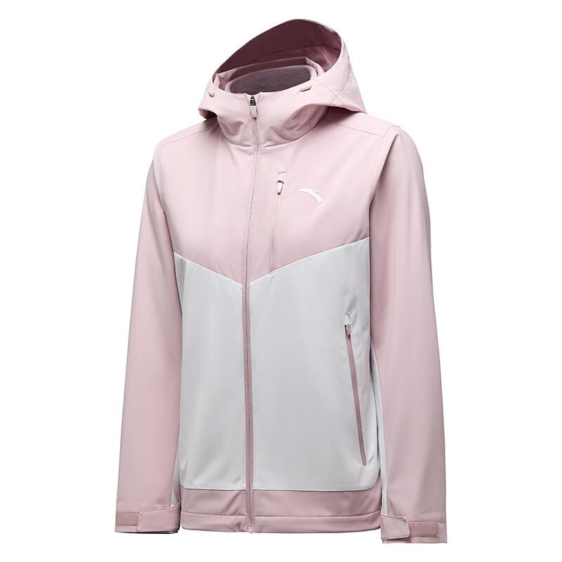 Anta Women s Outdoor Colorblock Fleece Jacket XL (Women s 175)
Anta Women s Outdoor Colorblock Fleece Jacket XL (Women s 175)