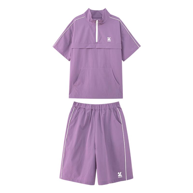 ZuoXi Boys Cooling Sun Protection Outdoor Set 130
ZuoXi Boys Cooling Sun Protection Outdoor Set 130