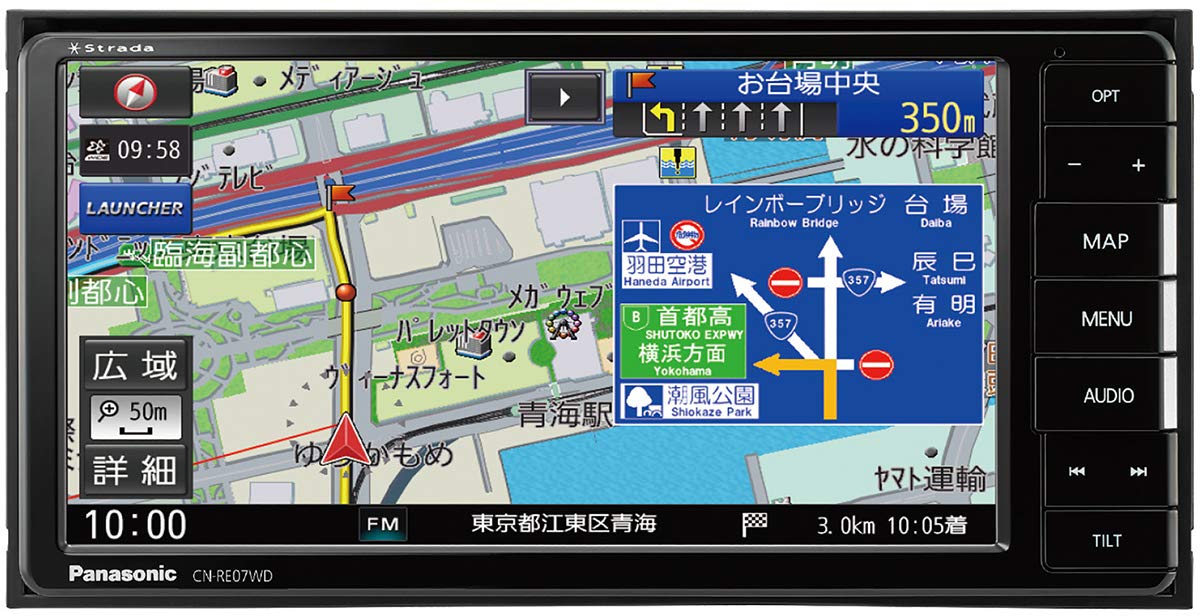Panasonic Car Navigation Strada 7 Type Wide Drive Recording WIDE CN-RE07WD Cooperation/Bluetooth/Full Seg/DVD/CD/SD/USB/VICS чорний
Panasonic Car Navigation Strada 7 Type Wide Drive Recording WIDE CN-RE07WD Cooperation/Bluetooth/Full Seg/DVD/CD/SD/USB/VICS чорний