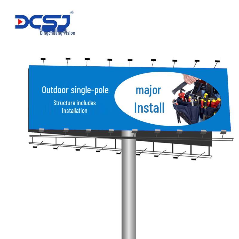 DCSJ Full-Color Outdoor LED Advertising Display CN plug (adapter included)
DCSJ Full-Color Outdoor LED Advertising Display CN plug (adapter included)