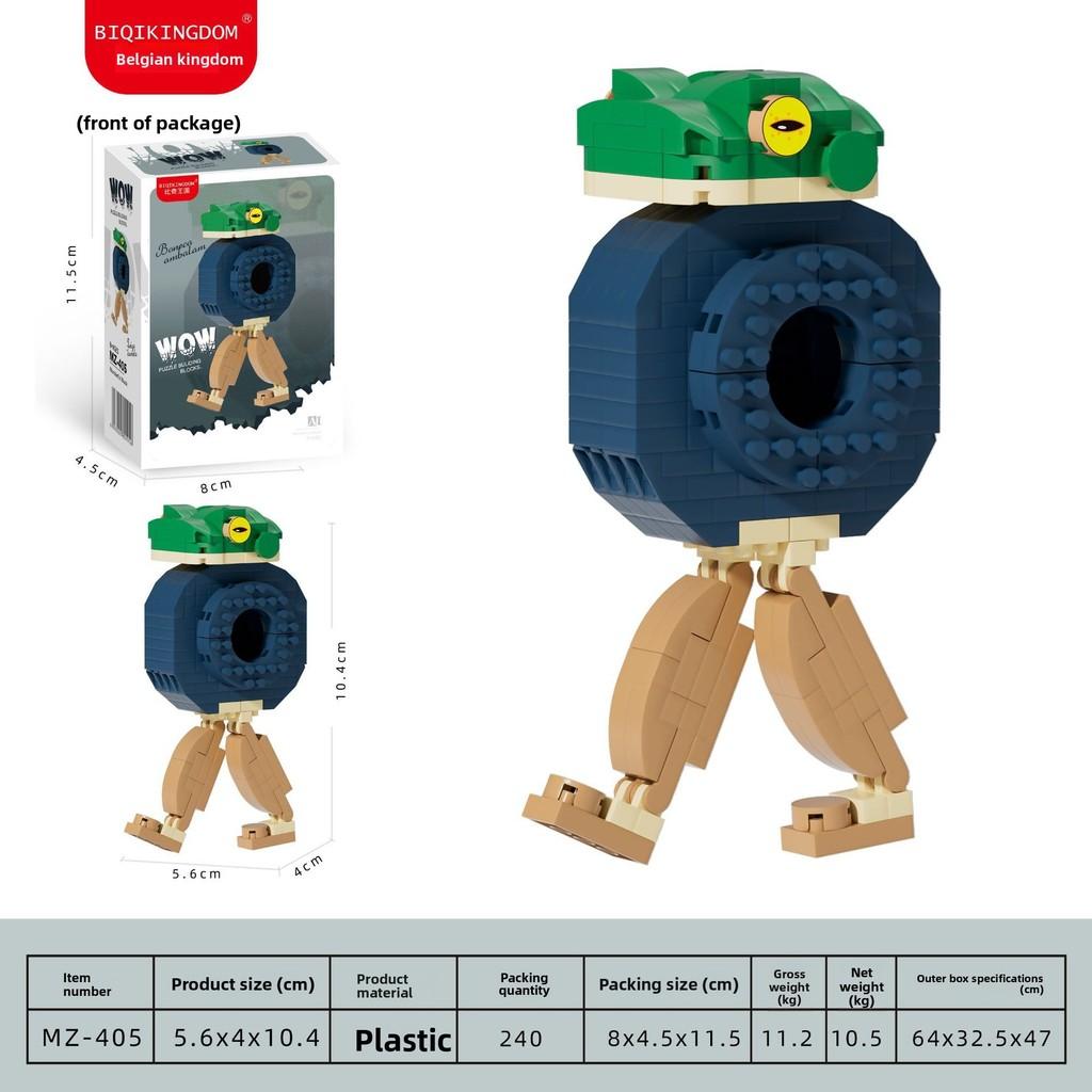 Маразм Тунгтунгсахур Итальянский Конструктор Игрушка Для Детей Развитие Мозга Tire Frog Blue
Маразм Тунгтунгсахур Итальянский Конструктор Игрушка Для Детей Развитие Мозга Tire Frog Blue