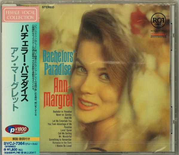 CD ANN MARGRET - Bachelors Paradise BVCJ7364 RCA, BMG 1996 Japan ObiSoul/Funk Used 
CD ANN MARGRET - Bachelors Paradise BVCJ7364 RCA, BMG 1996 Japan ObiSoul/Funk Used