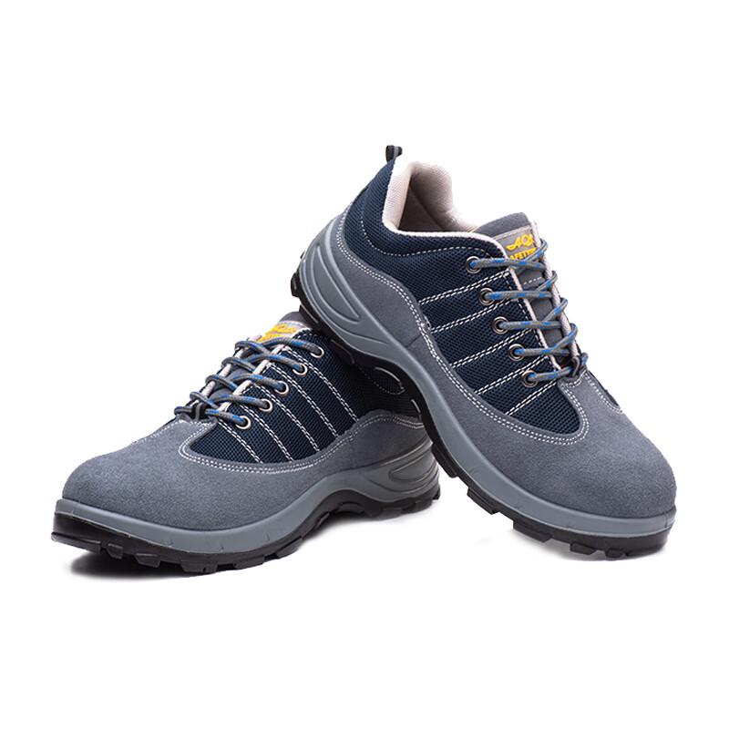 Longchan Steel Toe Safety Shoes 24.5
Longchan Steel Toe Safety Shoes 24.5