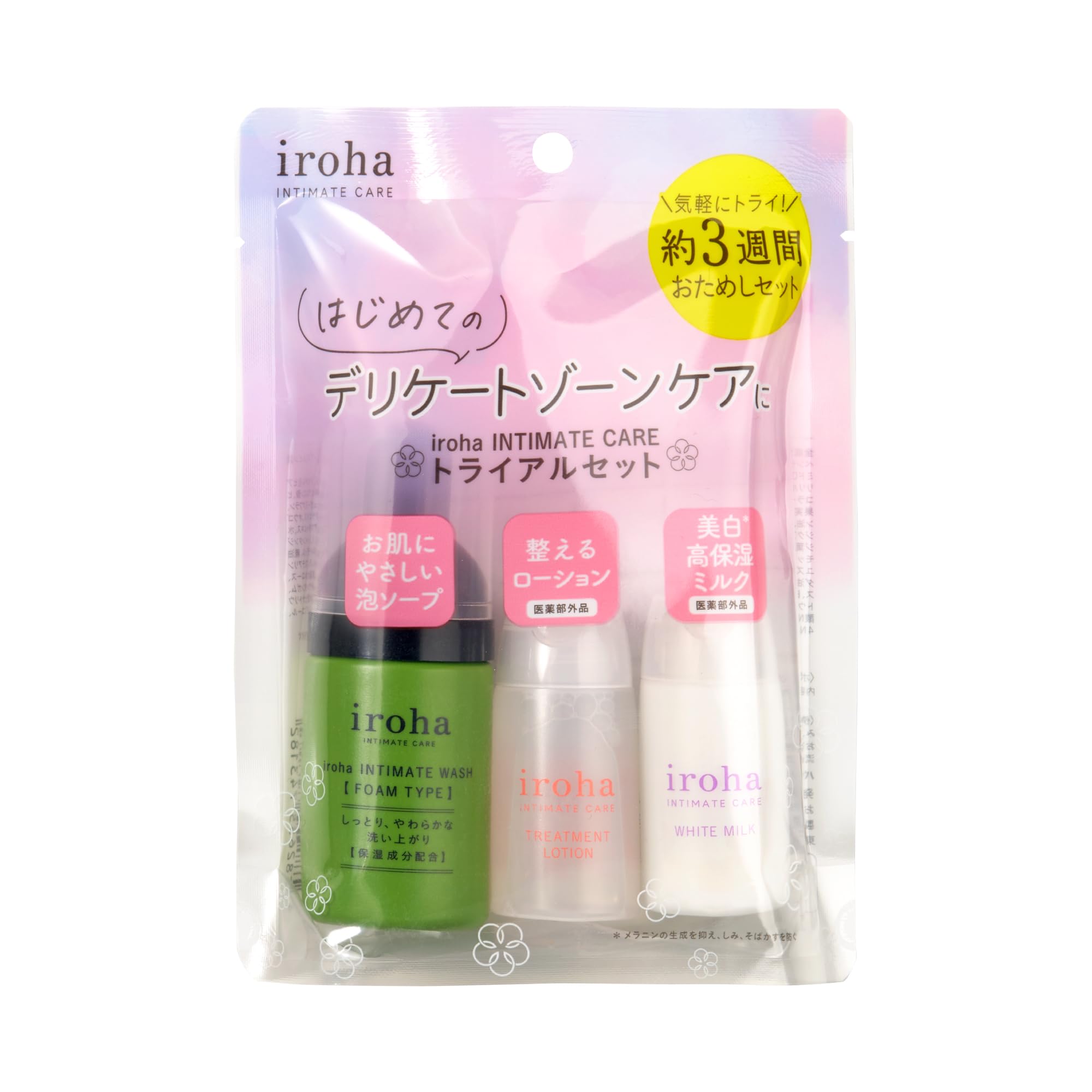 iroha Delicate Zone Care Trial Set белый
iroha Delicate Zone Care Trial Set белый
