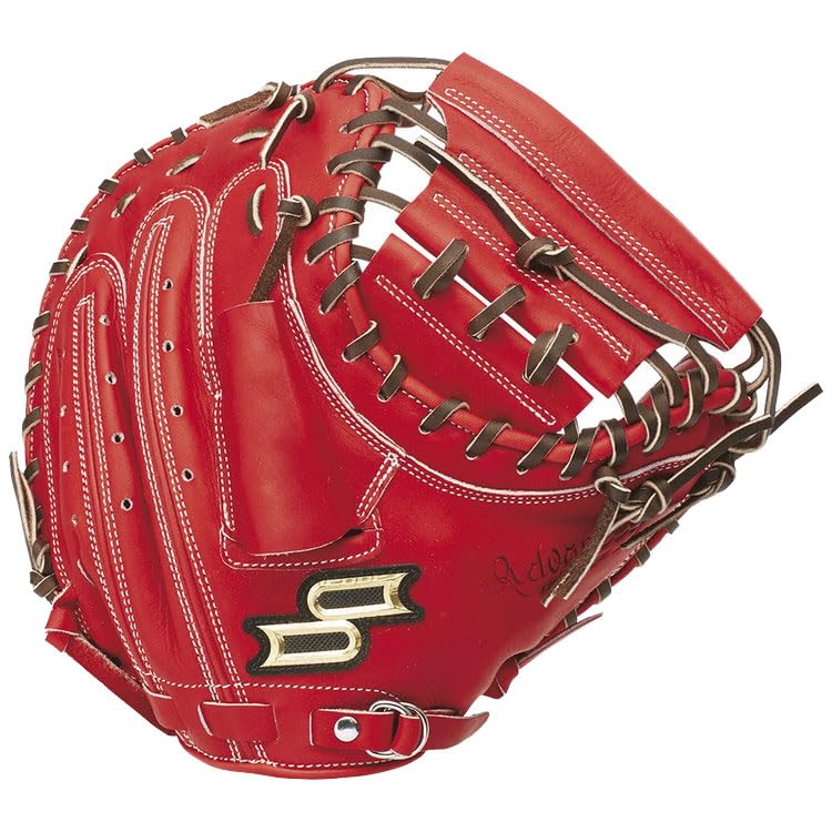 Рукавички для софтболу SSK Baseball Boys для Catcher Boys Pro Edge A SS Type AJSSM1224 9040
Рукавички для софтболу SSK Baseball Boys для Catcher Boys Pro Edge A SS Type AJSSM1224 9040