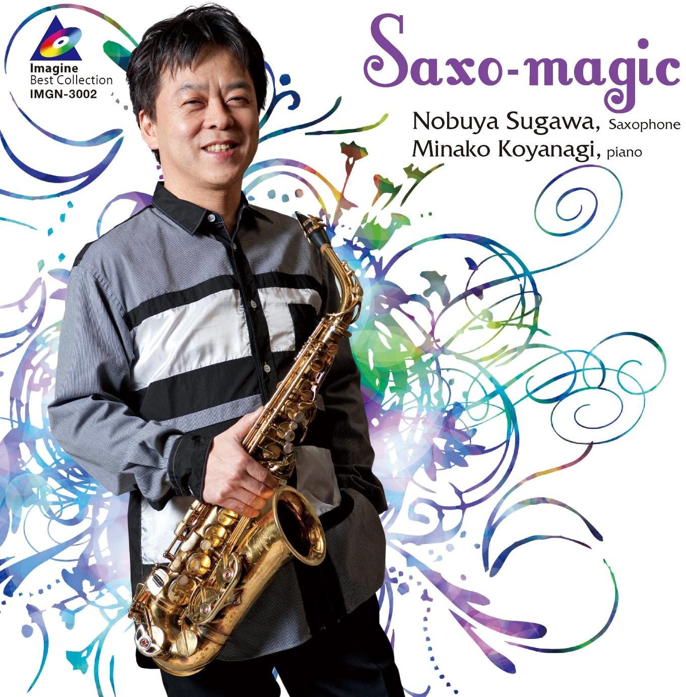 CD NOBUYA SUGAWA; MINAKO KOYANAGI - Saxo Magic IMGN3002 Japan Japanese Others Used
CD NOBUYA SUGAWA; MINAKO KOYANAGI - Saxo Magic IMGN3002 Japan Japanese Others Used