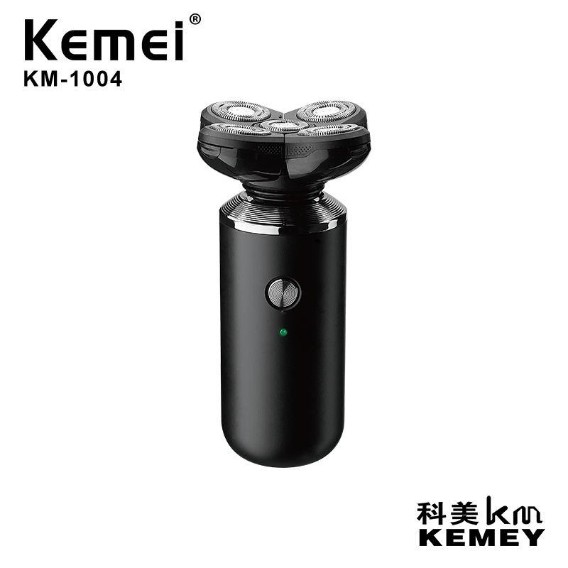 Kemei KM-1004 Многофункциональный набор для ухода за волосами, электробритва для мужчин, электрическая бритва, перезаряжаемая машина для бритья с 5 головками
Kemei KM-1004 Многофункциональный набор для ухода за волосами, электробритва для мужчин, электрическая бритва, перезаряжаемая машина для бритья с 5 головками