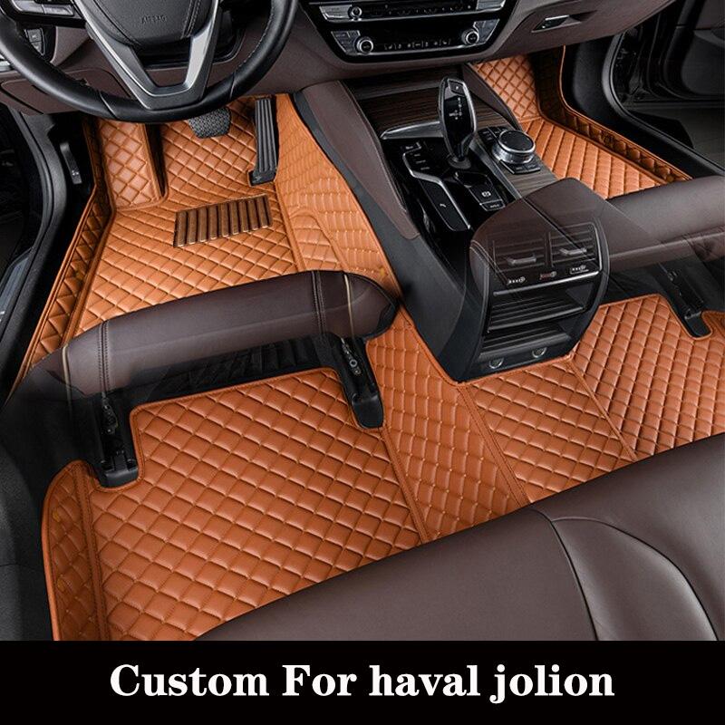 Изготовленный на заказ автомобильный коврик для Haval Jolion 2021 2022 2023 Алмазная кожа нескользящая подушка для ног Роскошные женские коврики Ковер Авто
Изготовленный на заказ автомобильный коврик для Haval Jolion 2021 2022 2023 Алмазная кожа нескользящая подушка для ног Роскошные женские коврики Ковер Авто