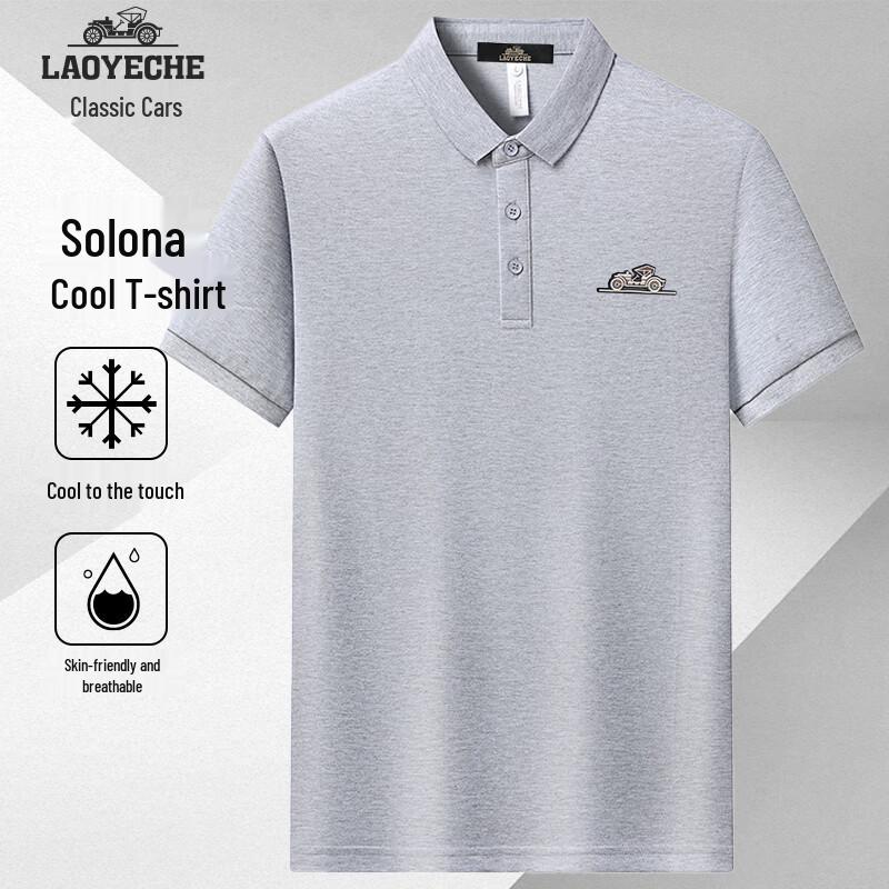 Men s Breathable Polo T-Shirt for Middle-Aged 3XL
Men s Breathable Polo T-Shirt for Middle-Aged 3XL