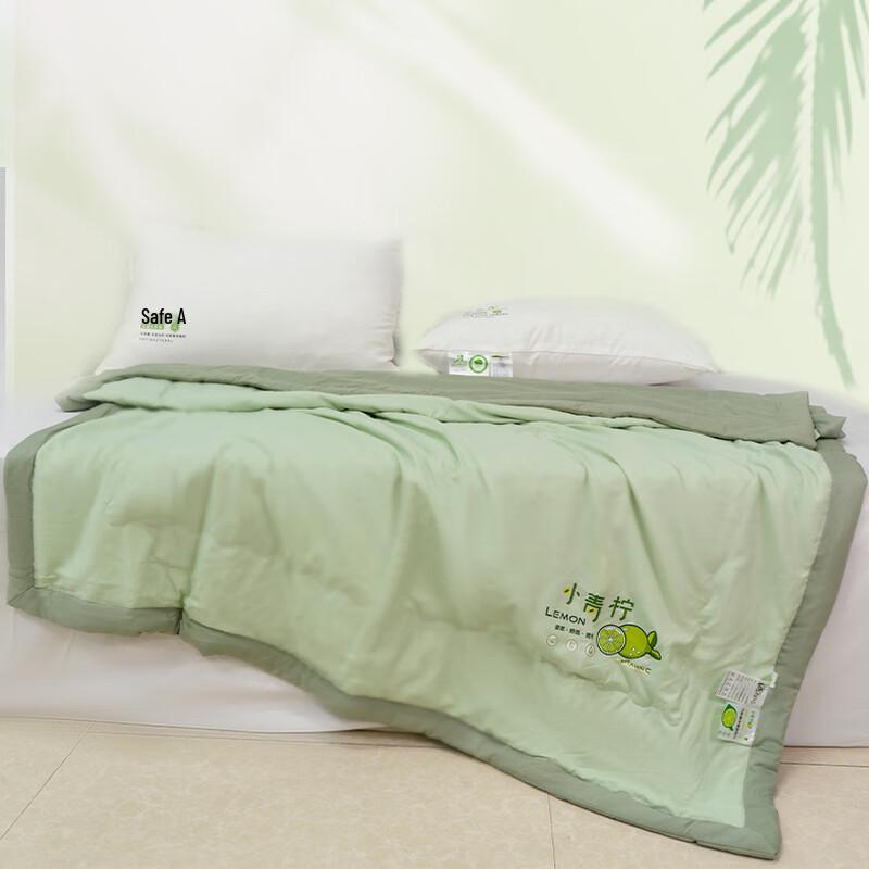 Donner Soft Washed Cotton Summer Quilt 150cm x 200cm
Donner Soft Washed Cotton Summer Quilt 150cm x 200cm
