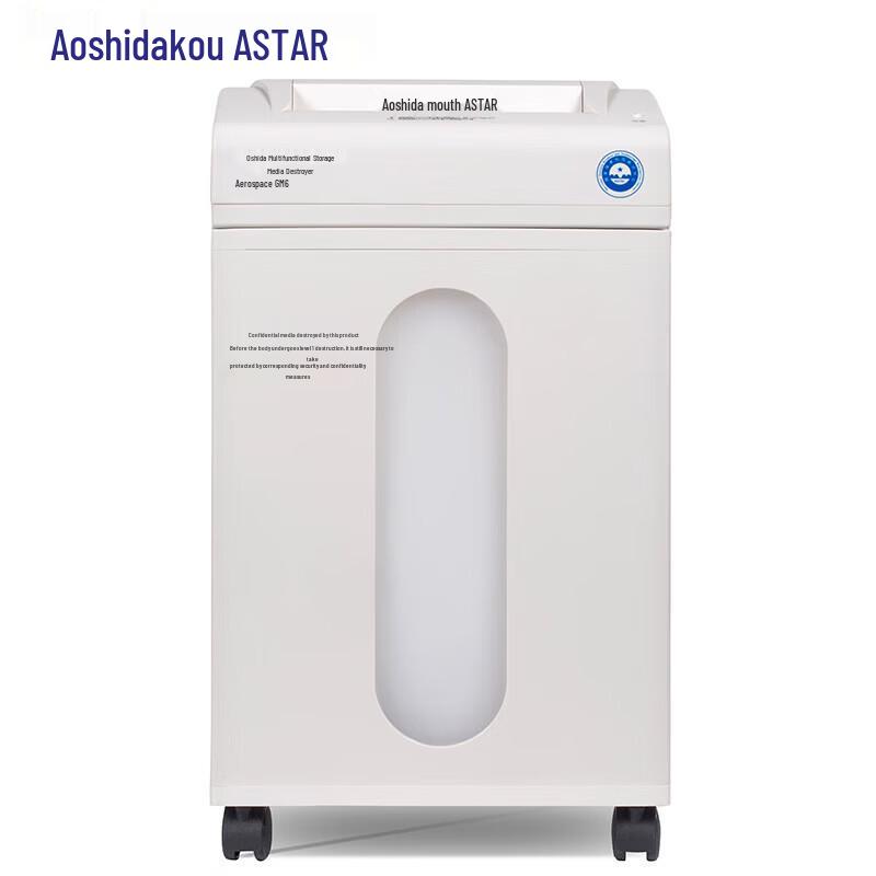 OASTAR Aerospace GM6 High-Security Micro-Cut Shredder CN plug (adapter included)
OASTAR Aerospace GM6 High-Security Micro-Cut Shredder CN plug (adapter included)