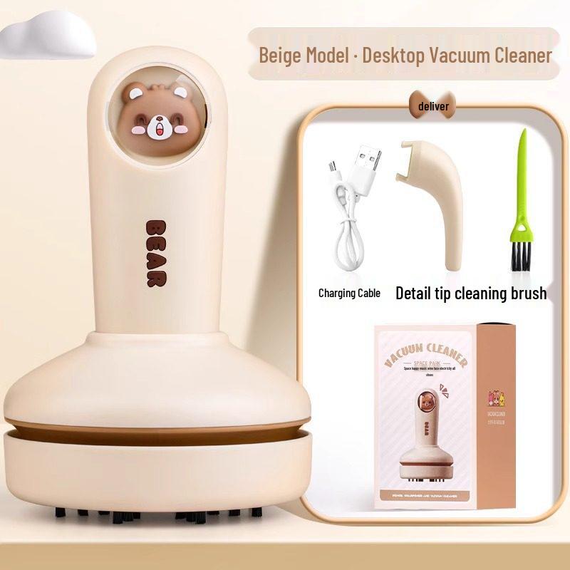 Rechargeable Desk Vacuum Cleaner for Students: Eraser Crumbs, Pencil Shavings, and Keyboard Dust
Rechargeable Desk Vacuum Cleaner for Students: Eraser Crumbs, Pencil Shavings, and Keyboard Dust