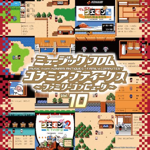 Пластинка KONAMI KUKEIHA CLUB - Музыка от Konami Antiques: Семья UPJY9412 Universal Music 2024 Япония Аниме/Игра
Пластинка KONAMI KUKEIHA CLUB - Музыка от Konami Antiques: Семья UPJY9412 Universal Music 2024 Япония Аниме/Игра