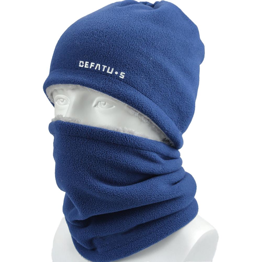Thickened Fleece Neck Warmer Outdoor Cycling Skiing Sport Face Mask Windproof Warmth Protection round Top Cap Polyester Fiber темно-синий
Thickened Fleece Neck Warmer Outdoor Cycling Skiing Sport Face Mask Windproof Warmth Protection round Top Cap Polyester Fiber темно-синий