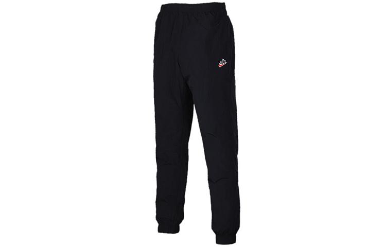 Nike Knitted Sweatpants Men s Black CJ5485-010 M
Nike Knitted Sweatpants Men s Black CJ5485-010 M