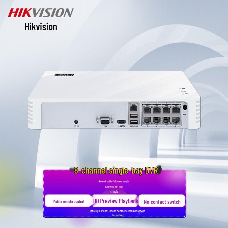Hikvision 8-Channel PoE Network Video Recorder CN plug (adapter included)
Hikvision 8-Channel PoE Network Video Recorder CN plug (adapter included)