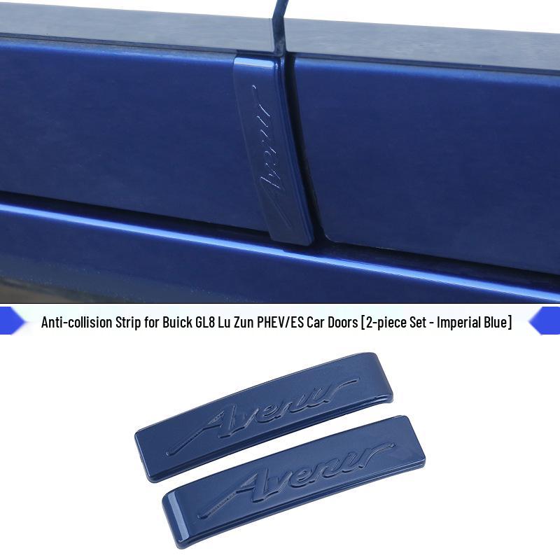 Buick GL8 Lu Zun PHEV 2024-25 Door Protection Anti-collision Strip
Buick GL8 Lu Zun PHEV 2024-25 Door Protection Anti-collision Strip