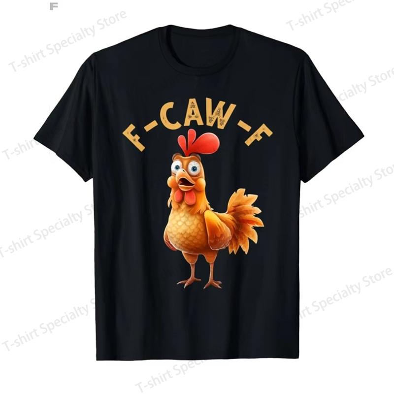 Funny F Caw F Chicken FCAWF Chicken TShirt Women Funny Fashion Tee Shirt Crew Neck Short Sleeve T Shirts Gift Idea Clothes S
Funny F Caw F Chicken FCAWF Chicken TShirt Women Funny Fashion Tee Shirt Crew Neck Short Sleeve T Shirts Gift Idea Clothes S