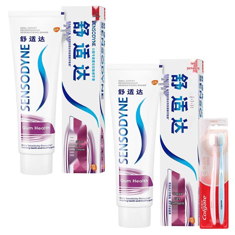 Sensodyne Gum Care Sensitive Toothpaste & Colgate Toothbrushes Pack
Sensodyne Gum Care Sensitive Toothpaste & Colgate Toothbrushes Pack