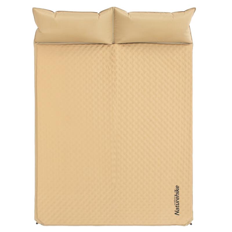 Naturehike Outdoor Double Automatic Inflatable Camping Mat
Naturehike Outdoor Double Automatic Inflatable Camping Mat