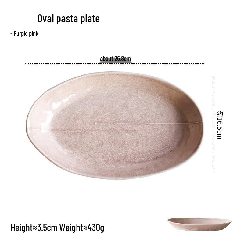Ruhan Japanese Style Ceramic Versatile Dish
Ruhan Japanese Style Ceramic Versatile Dish