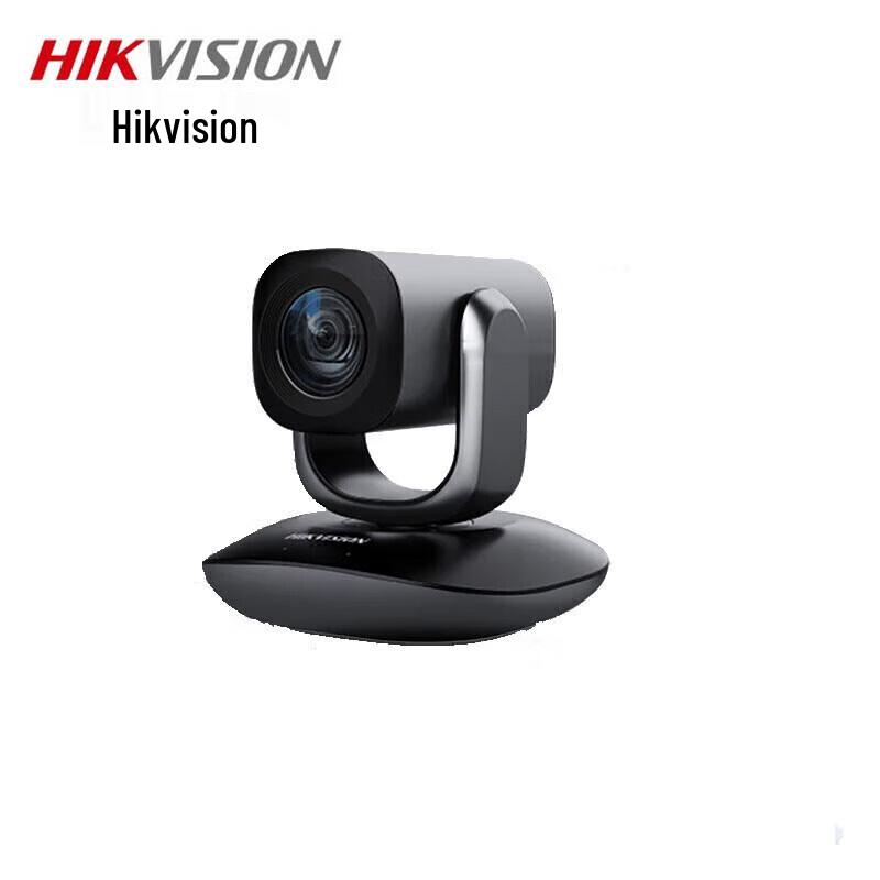 HIKVISION 4K UHD PTZ Webcam for Live Streaming CN plug (adapter included)
HIKVISION 4K UHD PTZ Webcam for Live Streaming CN plug (adapter included)