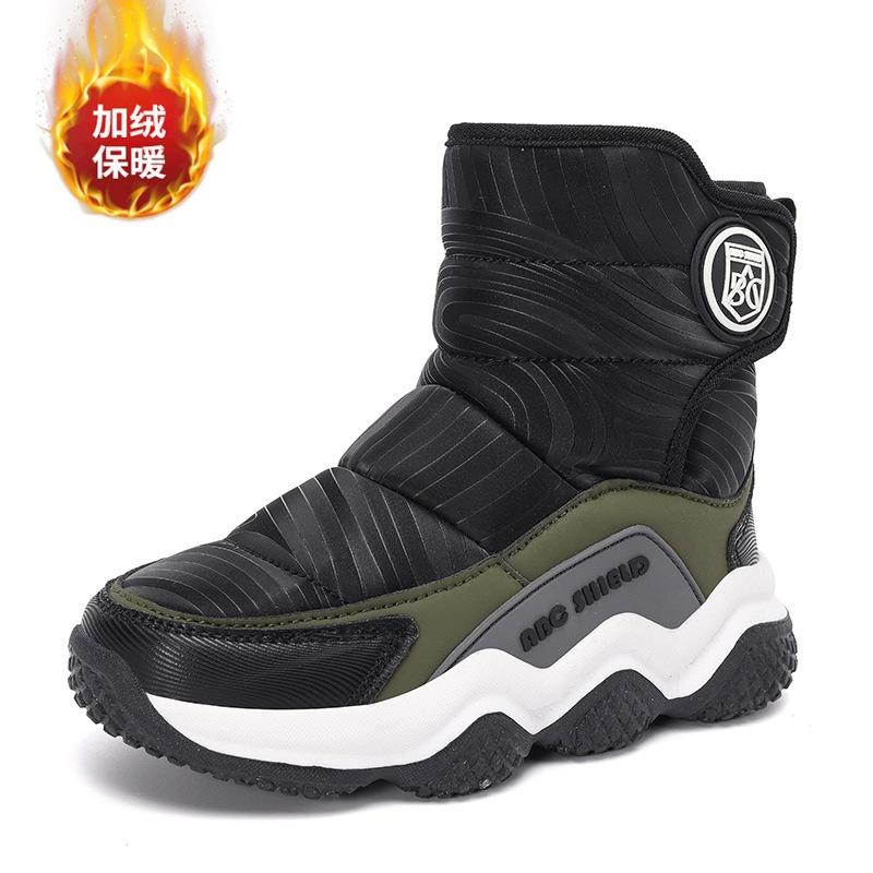 Factory Direct Sales Of Children s Snow Boots Cotton Shoes With Thick Velvet Boys Girls Warm Antifreeze Cold Proof Kids 38
Factory Direct Sales Of Children s Snow Boots Cotton Shoes With Thick Velvet Boys Girls Warm Antifreeze Cold Proof Kids 38
