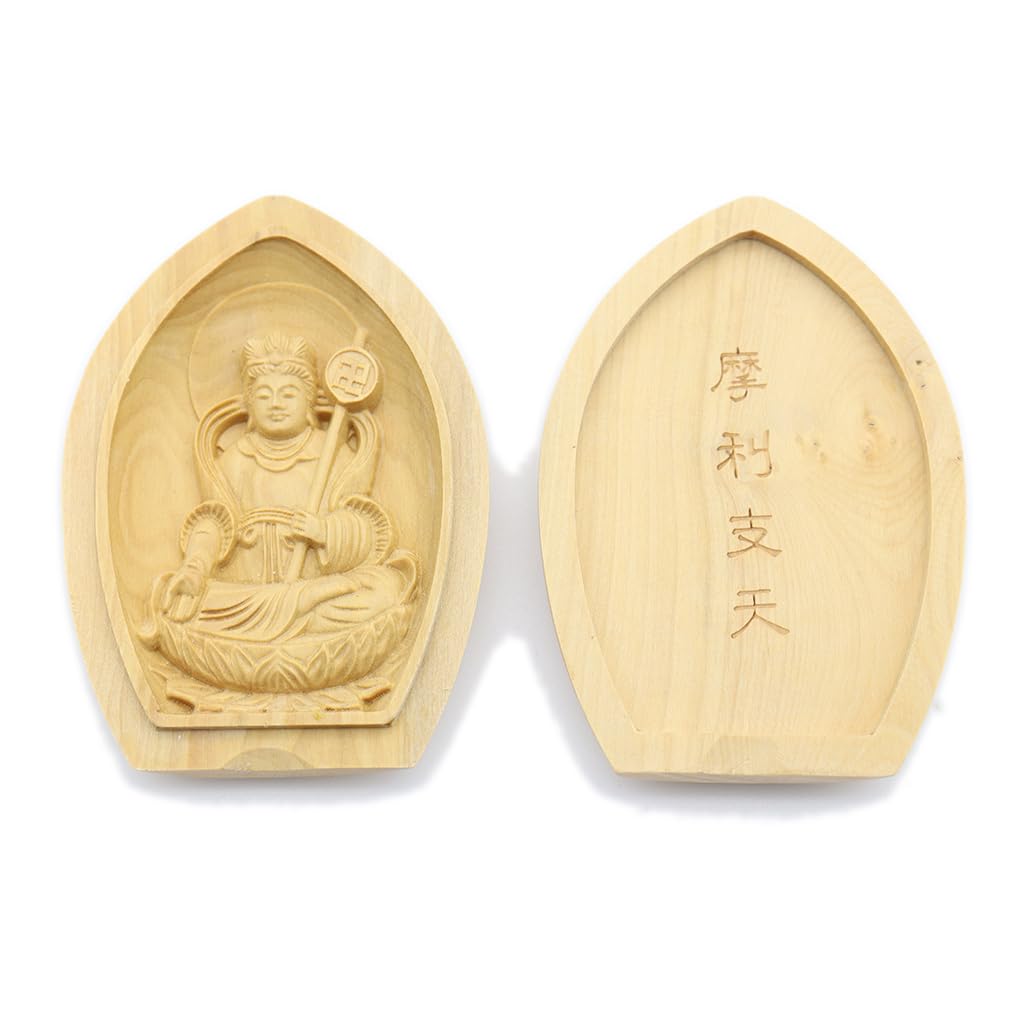 special Buddha statue principal Marishiten seated statue incense Buddha Guardian principal image width High quality boxwood wood carving 17601
special Buddha statue principal Marishiten seated statue incense Buddha Guardian principal image width High quality boxwood wood carving 17601