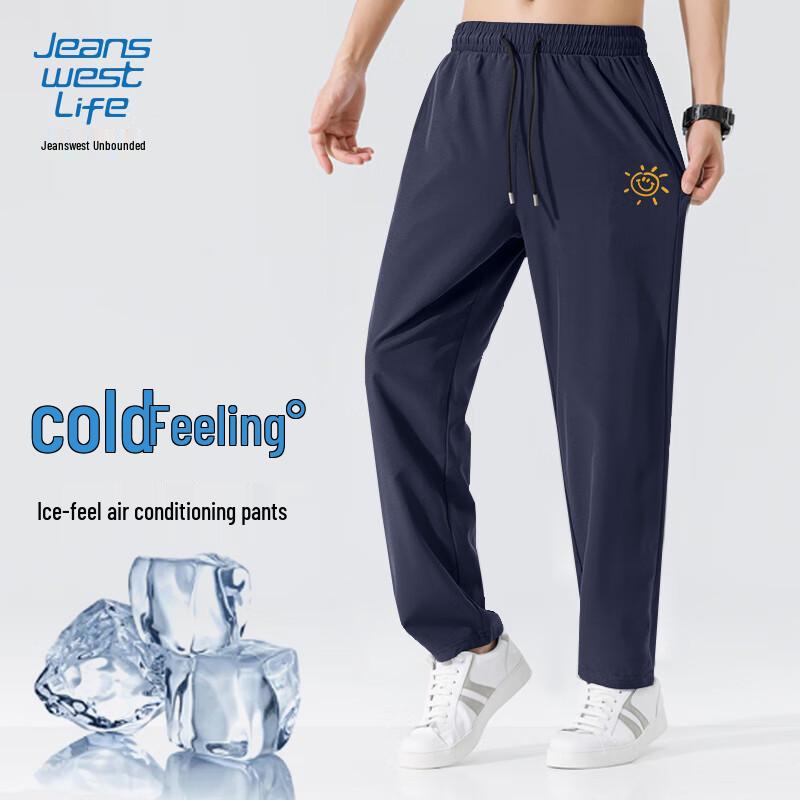 JEANSWEST LIFE Men s Quick-Dry Straight Casual Pants L
JEANSWEST LIFE Men s Quick-Dry Straight Casual Pants L