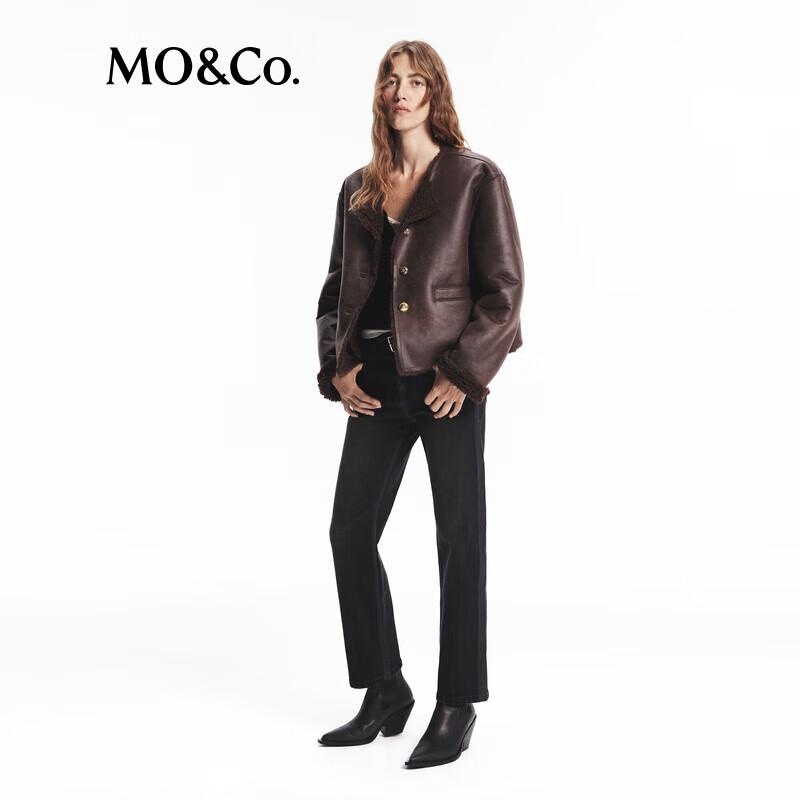 MO&Co. Куртка короткая с бахромой и золотыми пуговицами M
MO&Co. Куртка короткая с бахромой и золотыми пуговицами M