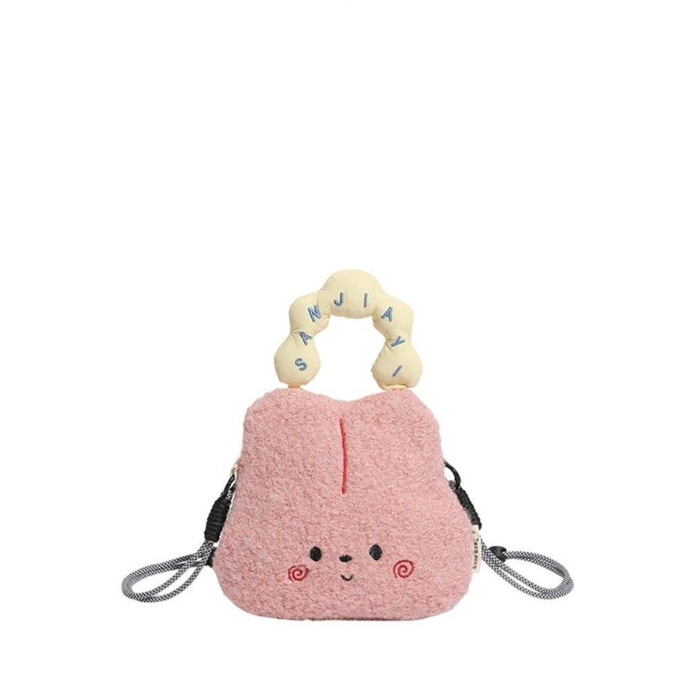Exquisite Bear Cartoon Handbag Chick Large Capacity Shoulder Bag Cosmetic Bag Lightweight Women Crossbody Bag Student розовый
Exquisite Bear Cartoon Handbag Chick Large Capacity Shoulder Bag Cosmetic Bag Lightweight Women Crossbody Bag Student розовый