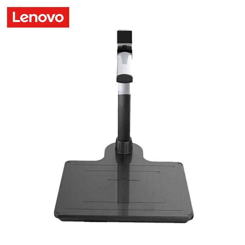 Lenovo A3 Dual Camera High-Speed Document Scanner CN plug (adapter included)
Lenovo A3 Dual Camera High-Speed Document Scanner CN plug (adapter included)
