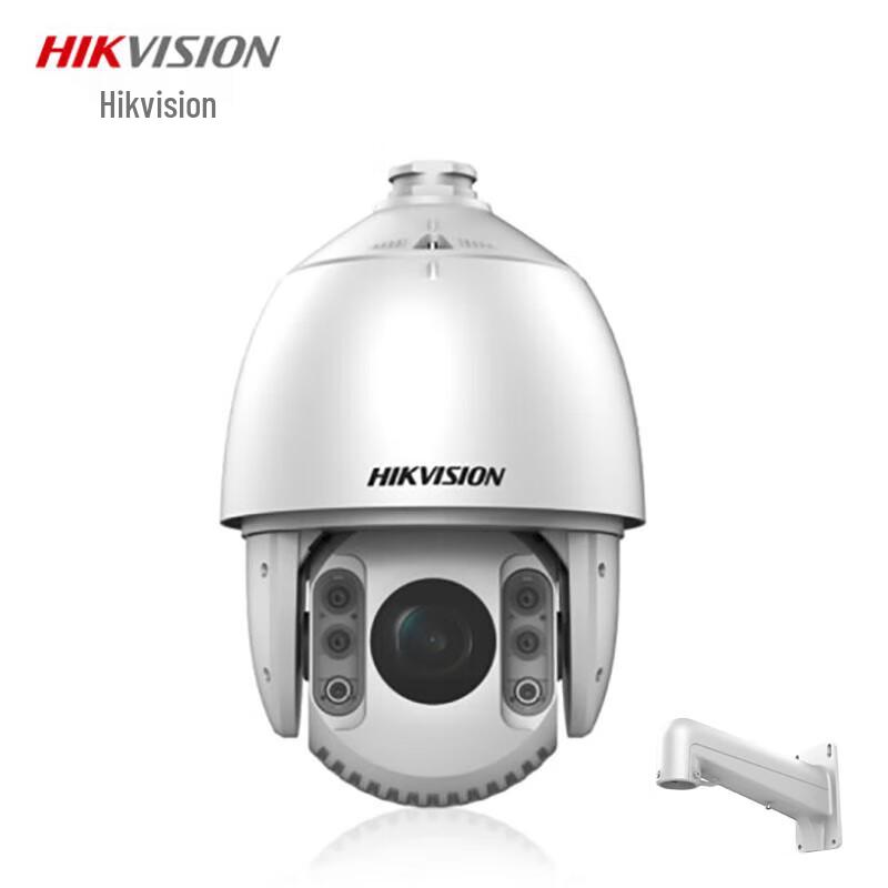 Hikvision DS-2DC7423IW-A/B 4MP 23x Optical Zoom PTZ Dome Camera
Hikvision DS-2DC7423IW-A/B 4MP 23x Optical Zoom PTZ Dome Camera