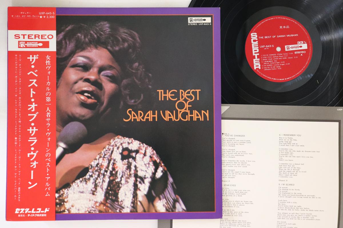 LP Record SARAH VAUGHAN - Best Of Sarah Vaughan UXP643SPROMO SCEPTER Japan Obi Jazz Used
LP Record SARAH VAUGHAN - Best Of Sarah Vaughan UXP643SPROMO SCEPTER Japan Obi Jazz Used